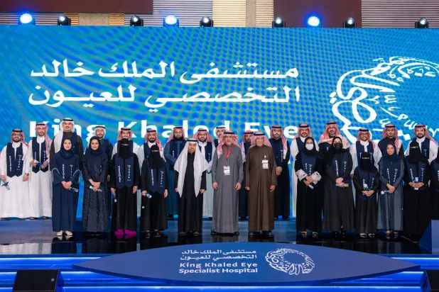 يُمثل المؤتمر نافذة للاطلاع على أحدث الابتكارات في طب العيون (مستشفى الملك خالد للعيون) 