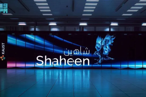 KAUST unveils ‘Shaheen III,’ the most powerful supercomputer in Middle East. (SPA) 