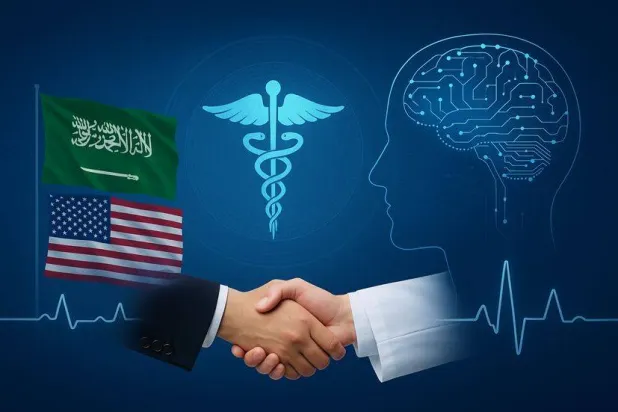 شراكة سعودية – أميركية في الذكاء الطبي