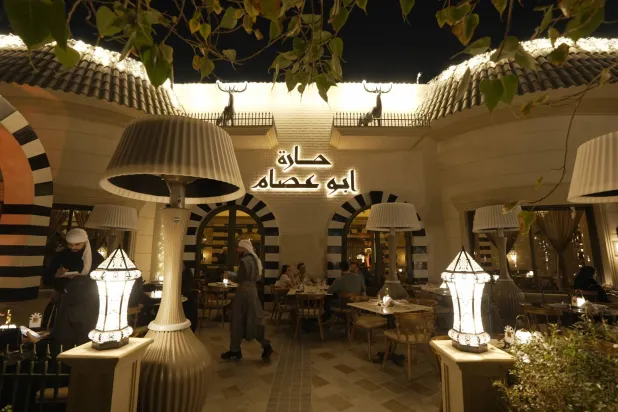 نَفَس الأوطان في الأماكن الأخرى يُخفّف الغربة (تصوير: جلال السالمي)