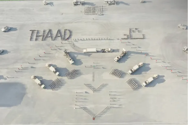 A view of the inauguration of the THAAD missile-defense system in Saudi Arabia (SPA)
