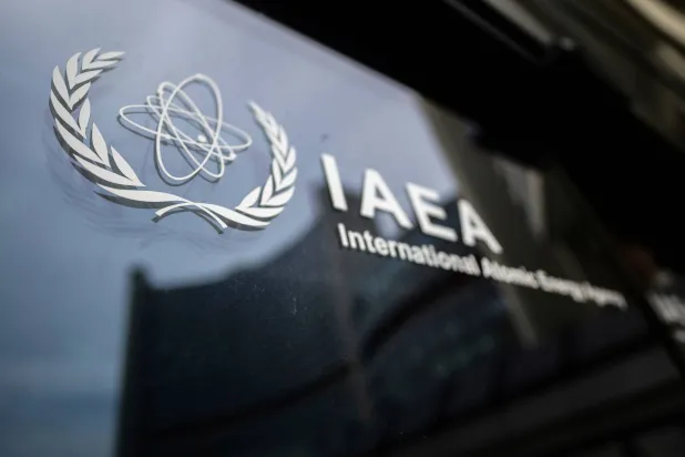 The International Atomic Energy Agency (IAEA) in Vienna, Austria, Monday, June 23, 2025. (AP)