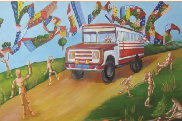 لوحة مُهداة إلى روح الموسيقي الراحل زياد الرحباني (الشرق الأوسط)