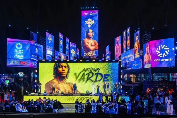 بوليفارد سيتي الرياض احتضن انطلاقة الفعالية العالمية (الشرق الأوسط)