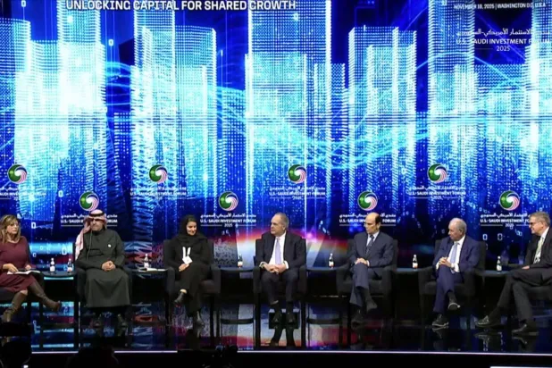 صورة تجمع قادة المال والاستثمار في العالم (الشرق الأوسط) 