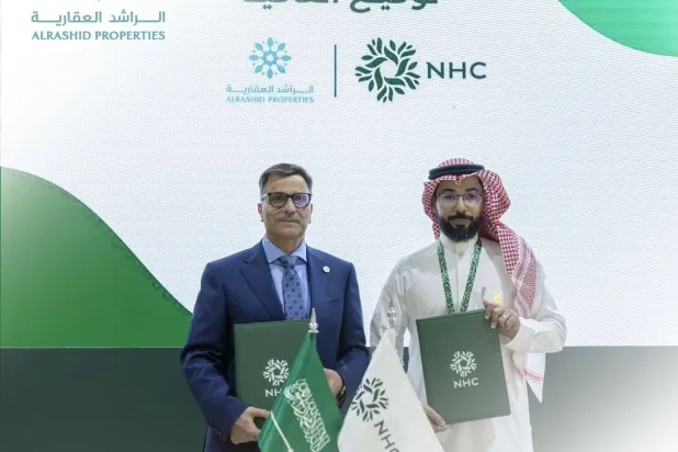 «الراشد العقارية» تعزّز حضورها في «سيتي سكيب العالمي 2025»