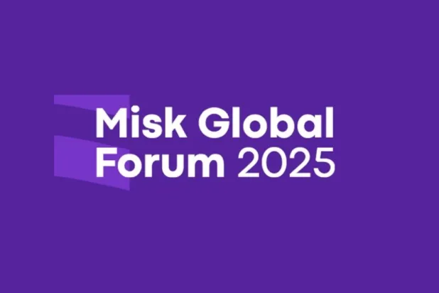 Ithra Participates as Cultural Partner in Misk Global Forum 2025