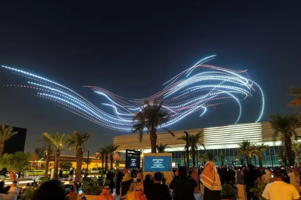 Noor Riyadh 2025 festival is beginning on Thursday, November 20, and will continue until December 6 - SPA