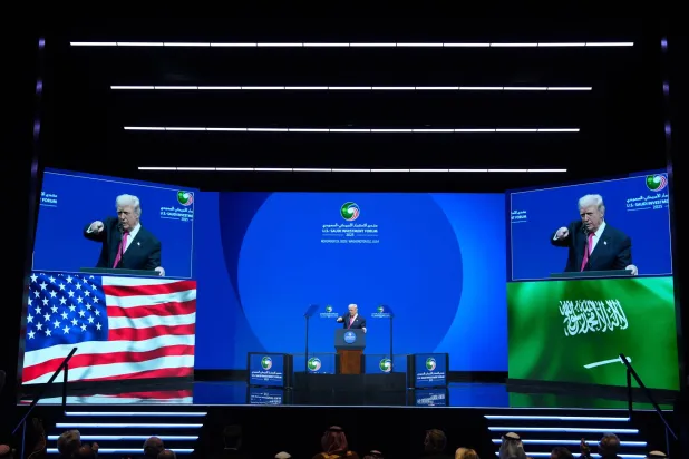 الرئيس الأميرركي دونالد ترمب يتحدث في منتدى الاستثمار الأميركي السعودي في واشنطن (أ.ب)