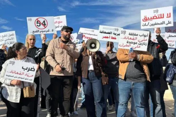 من تحرك الصحافيين في العاصمة التونسية الخميس (وكالة أنباء تونس أفريقيا)