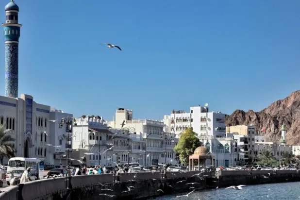 A general view of Oman's capital Muscat. (Getty Images)
