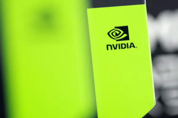 Nvidia logo is seen on graphic card package in this illustration created on August 19, 2025. REUTERS/Dado Ruvic/Illustration/File Photo 