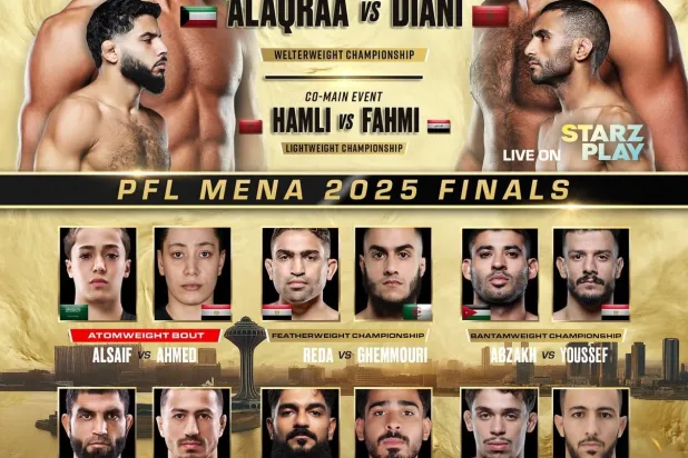 نهائيات «المقاتلين المحترفين» تنقل إثارتها إلى «الخُبر أرينا»