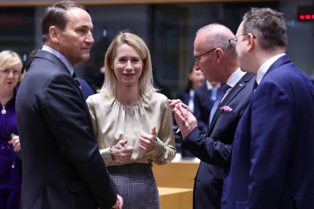 وزراء خارجية أوروبيون خلال مجلس الشؤون الخارجية للاتحاد الأوروبي في بروكسل ببلجيكا 20 نوفمبر 2025 يجتمع وزراء خارجية الاتحاد الأوروبي لمعالجة مجموعة ملفات منها الحرب الروسية على أوكرانيا واحتمال فرض حزمة عقوبات جديدة ضد موسكو (إ.ب.أ)