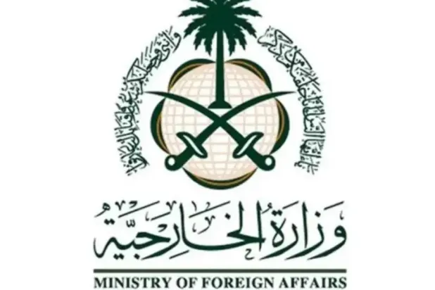 Saudi Arabia Condemns Israeli Attacks in Gaza and Khan Younis, Violation of Syria’s Sovereignty