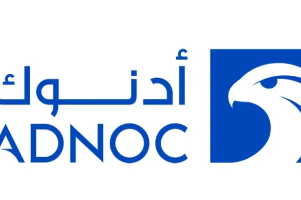 ADNOC's Covestro Takeover Gets Final Regulatory Approval in Germany