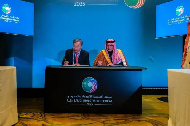 The agreements seek to accelerate the Kingdom's digital transformation - SPA 

