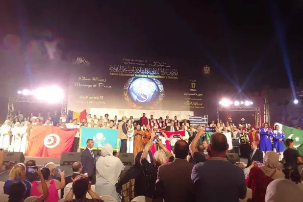 مهرجان سماع الدولي شهد حضوراً لافتاً في دورات سابقة (الشرق الأوسط)