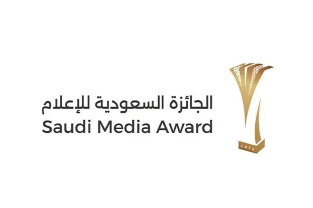 Saudi Media Award 2026 Officially Launched