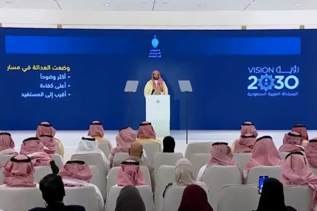 وزير العدل السعودي أكّد أن «التشريعات المتخصصة» هي نقطة التحول التشريعي (الشرق الأوسط)