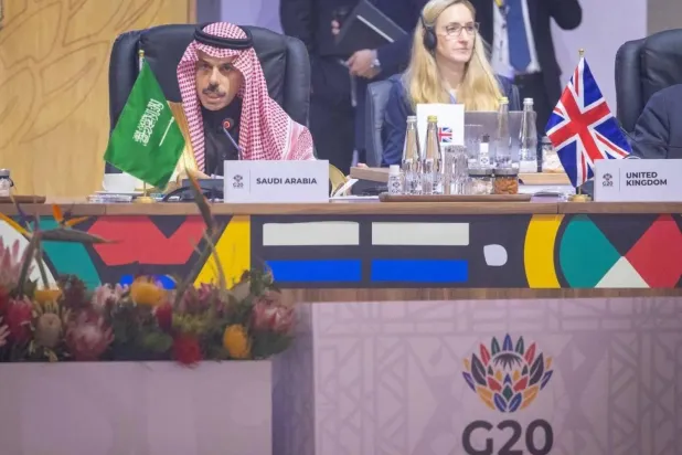 Saudi Foreign Minister Prince Faisal bin Farhan bin Abdullah delivers his remarks at the summit. (SPA)