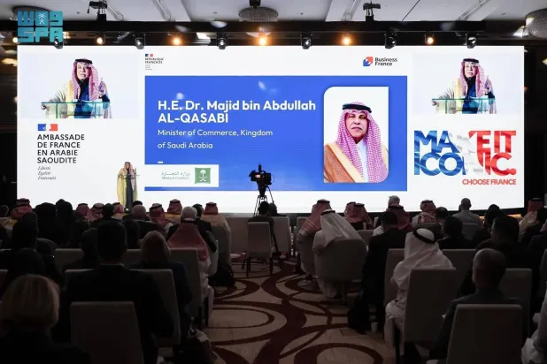 Saudi Minister of Commerce and Chairman of the Board of Directors of the General Authority of Foreign Trade Majid Al-Qasabi addresses the forum on Sunday. (SPA)