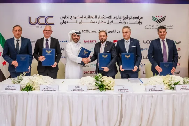 «الطيران المدني» توقّع عقوداً بإنشاء وتشغيل مطار دمشق الدولي بقيادة «أورباكون» القطرية