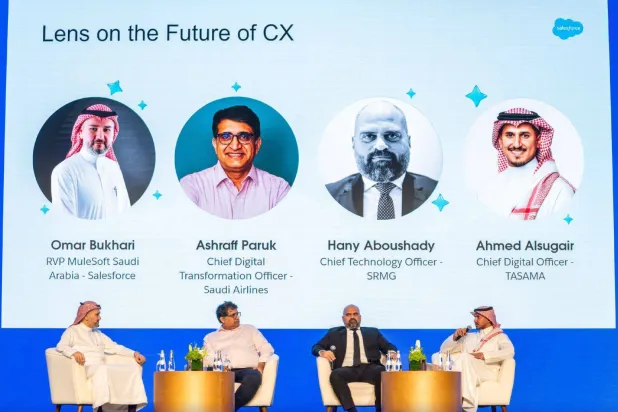 شاركت المجموعة السعودية للأبحاث والإعلام في «يوم الابتكار» التابع لـ«سيلزفورس» بالرياض (الشرق الأوسط)