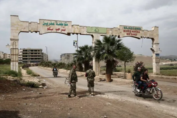 مدخل مدينة عفرين السورية (أرشيفية- أ.ف.ب)