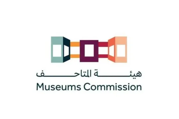 Saudi Museums Commission Hosts Virtual ‘Open Talk’ Exploring the Red Sea Museum