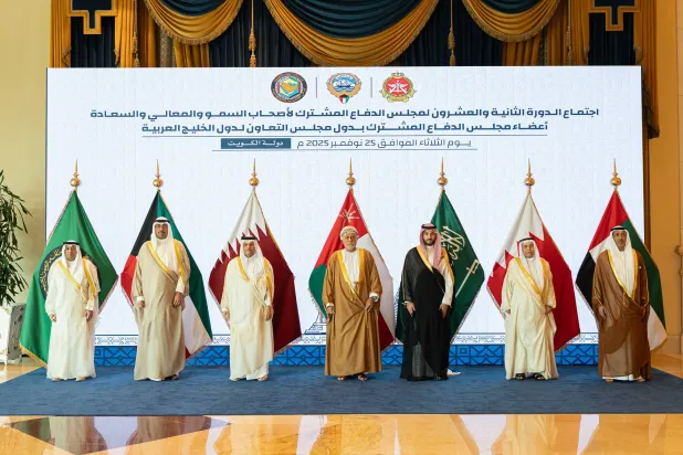 The Gulf officials pose for a family photo at the 22nd Session of the Joint Defense Council in Kuwait on Tuesday. (GCC)