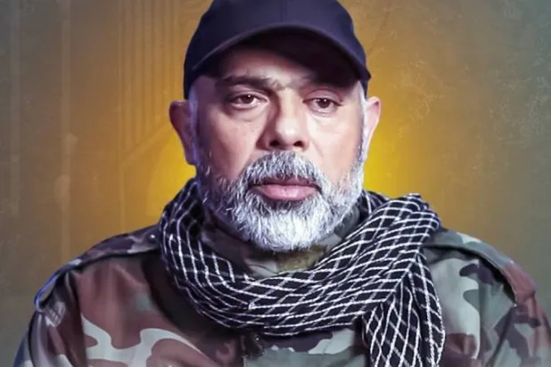 صورة وزعها «حزب الله» للقيادي هيثم الطبطبائي