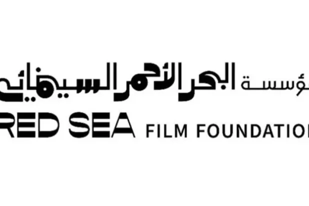 Red Sea International Film Festival Launches 'Fans Zone' for Fifth Edition