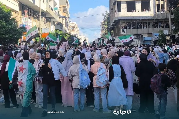 من مظاهرة في طرطوس دعماً للحكومة السورية (الإخبارية السورية)