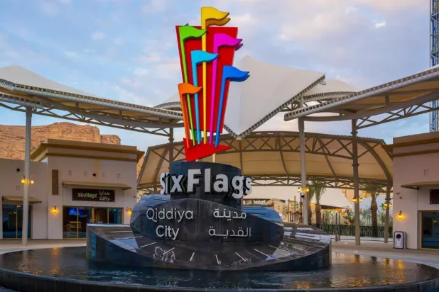 Six Flags Qiddiya City is among the first major destinations within the city - SPA