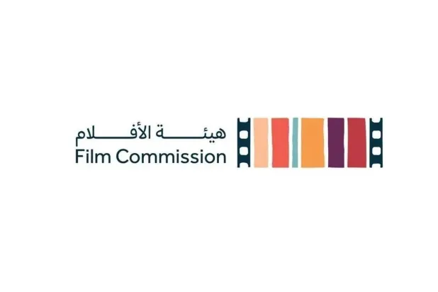 Saudi Film Nights Returns to China
