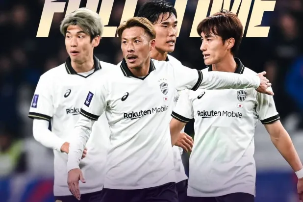 فرحة يابانية بالهدف الثاني (موقع الاتحاد الآسيوي)