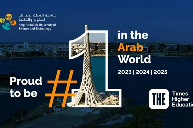 KAUST Named First in the Times Higher Education Arab University Rankings for Third Consecutive Year