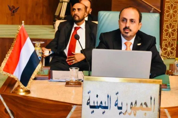 The Yemeni Minister of Information during his participation in the meeting of Arab information ministers (Government media)