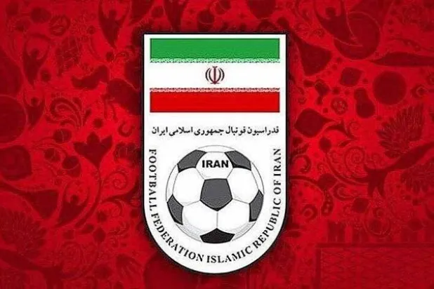 إيران تقاطع قرعة المونديال (الاتحاد الإيراني)