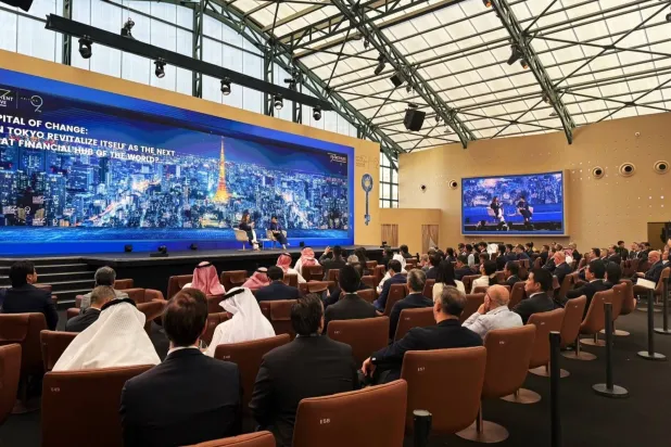 حاكمة طوكيو يوريكو كويكي في مؤتمر «مبادرة مستقبل الاستثمار» بالرياض (الشرق الأوسط)