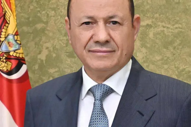 رئيس مجلس القيادة الرئاسي اليمني دعا إلى وحدة الصف لمواجهة المشروع الحوثي (إعلام حكومي)