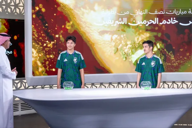 جانب من مراسم سحب قرعة نصف النهائي لكأس الملك (الاتحاد السعودي)