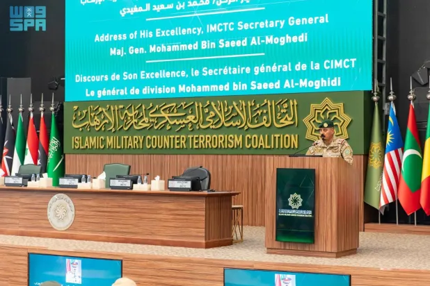 اللواء المغيدي أكد خلال كلمته في الافتتاح أن إطلاق مبادرة «إدماج» يأتي استجابة لحاجة الدول الأعضاء لبناء برامج تأهيلية (واس)