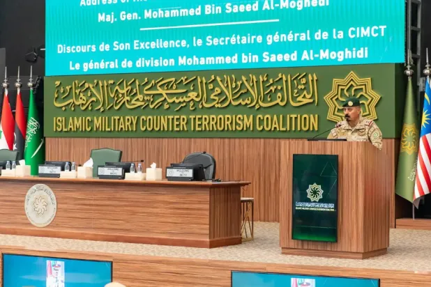 The Islamic Military Counter Terrorism Coalition launched its initiative at its headquarters in Riyadh  - SPA

