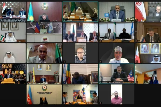 الاجتماع الوزاري الأربعين الافتراضي (إكس)