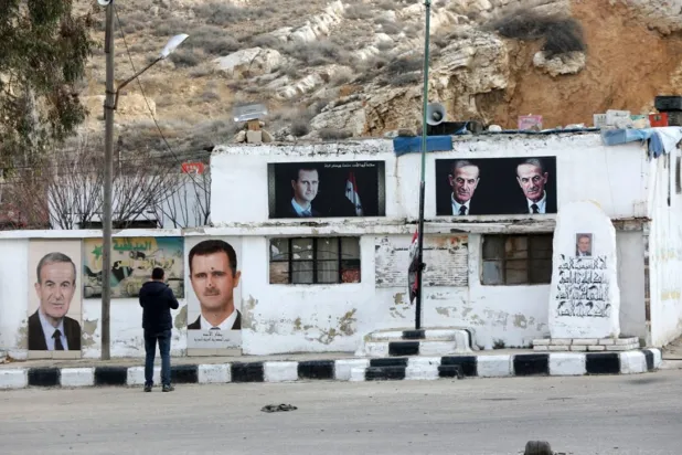 Ani bir telefon ve belgelerin imha edilmesi: Esed rejiminin düşüşünün arifesinde İran'ın geri çekilmesinin ardındaki sırlar