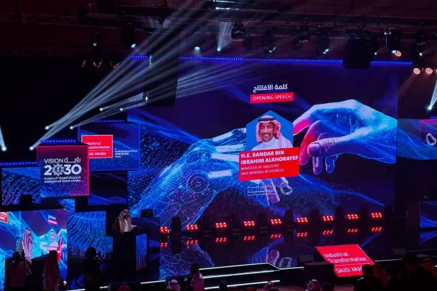 الخريّف يتحدث في افتتاح «معرض «التحول الصناعي في السعودية 2025» (الشرق الأوسط)