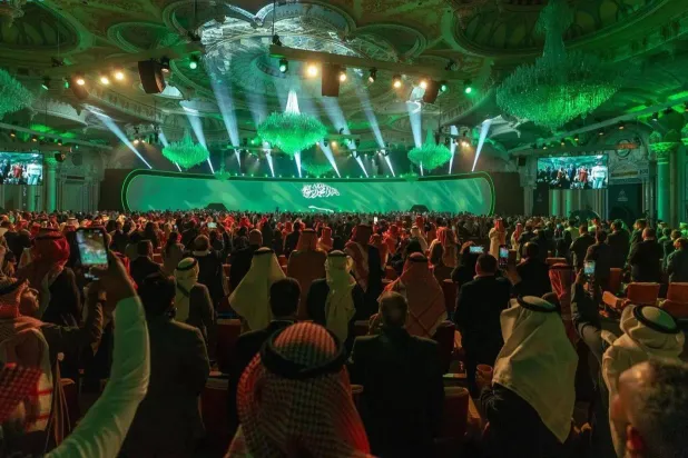 جانب من النسخة السابقة للمؤتمر (واس)