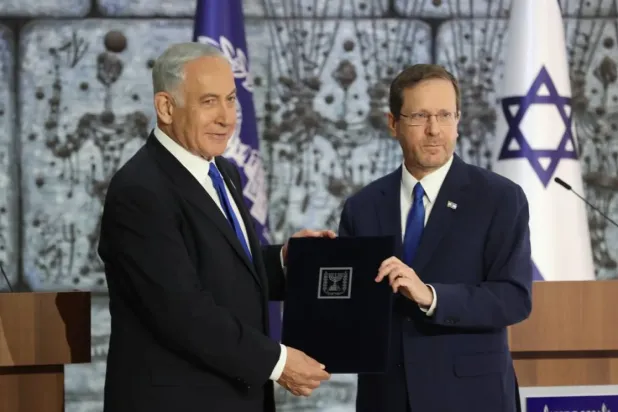 İsrail Cumhurbaşkanı Isaac Herzog ve Başbakan Binyamin Netanyahu (EPA)